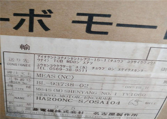 Motor servo industrial Mitsubishi 3ph 3.5kW MELSERVO ha de HA200NC-S