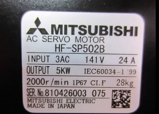 Serie industrial 5kW 2000RPM del HF de Mitsubishi del motor servo de la CA de HF-SP502B