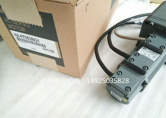 Motor servo industrial 3000r/min HA-FF053BG1 HA-FF053BG2 de Mitsubishi 50W con el engranaje