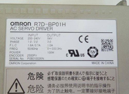 La fuente serva 1A 200V de la CA 200VAC de OMRON R7D-BP01H carga 100 monofásico de W 230 V