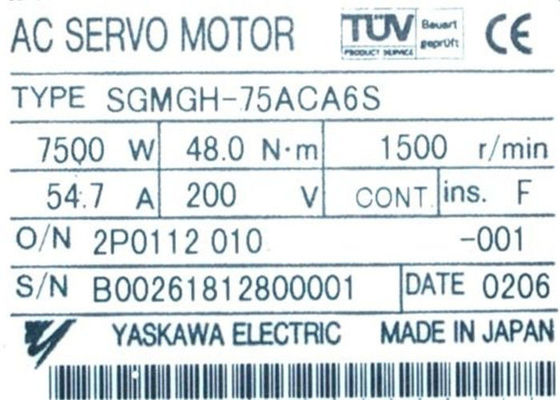 Impulsión industrial Yaskawa 54.7A 1500RMP 200V del motor servo de SGMGH-75ACA6S DC