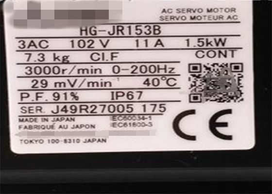 Motor servo HF-JP153B 3AC 102V 10.6A de la CA de Mitsubishi 1.5KW NUEVO en existencia