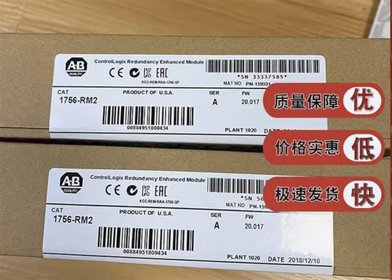 Regulador programable de la lógica de 1756-RM2 AB Redundant Power Supply Module