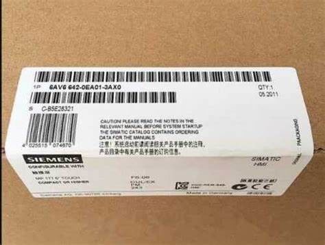 SIEMENS 6AV6642-0EA01-3AX0 520 megaciclos de 32 bits 128 MBYTE 32 KB integró S7 de destello