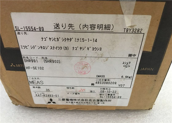 Motor servo estupendo industrial HF-SE102 de la CA de 1KW Mitsubishi MR-E NUEVO en existencia