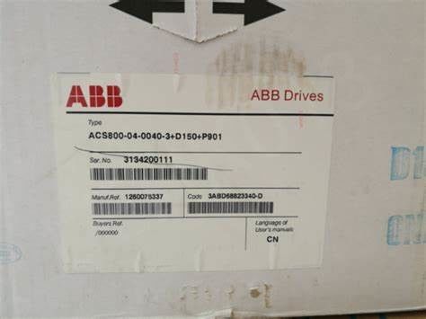 Conversor de frecuencia ABB ACS800-04-0210-3+D150+L503+P901 132 kW 240 A 48... 63 Hz