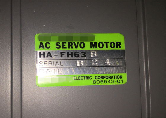 Hay que tener en cuenta que el motor de acero de Mitsubishi no es compatible con el motor de acero de Mitsubishi.