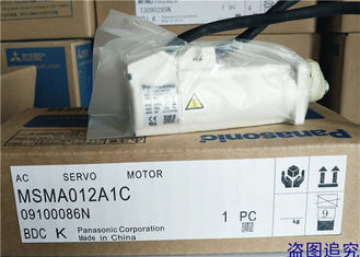 MSMA012C1N 100W AC Servomotor industrial para Panasonic 100% nuevo