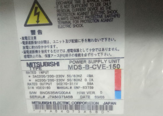 Unidad de alimentación de Mitsubishi MDS-B-CVE-150 49AMP 15KW 200-230V para el conductor de sistemas MDS-B