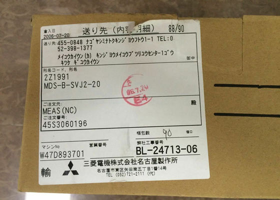 Poder industrial 2KW 12.6A 200-230V de la impulsión del motor servo de la CA de las piezas MDS-B-SVJ2-20 de Mitsubishi