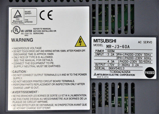 Se trata de un sistema de transmisión de energía que se utiliza para la transmisión de energía.