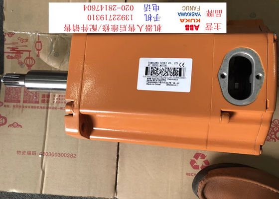 ABB 3HAC17484-9 Motor de rotación M9, piezas de repuesto, Menden, Alemania