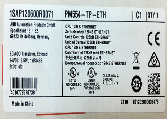 El control lógico es un sistema de control de velocidad basado en el control de velocidad.