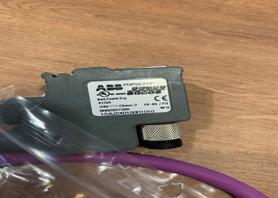 Interfaz de bus de campo Profibus DP/V1 lista para uso