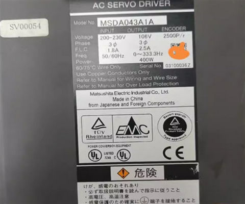 Uno-series industriales 3000RPM del motor servo de MSMA042A1N Panasonic