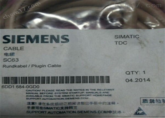 SEIMENS 6DD1805-5DA0 SIMATIC D7-FB GENERATOR V2.1 INCLUIDO. paquete de servicio 2 licencia única