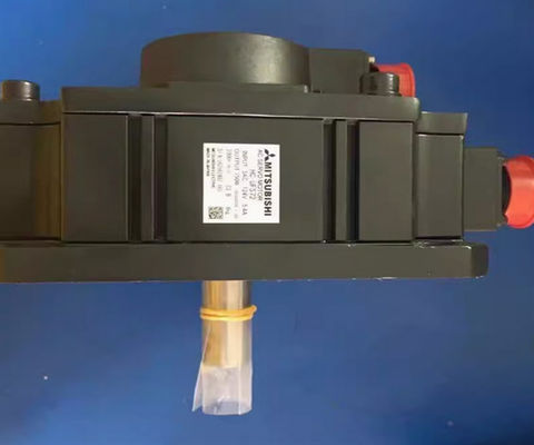 Motor de servicio giratorio sin escobillas HC-UFS72