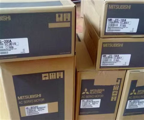 Motor de servicio rotativo sin escobillas HC-SFS702