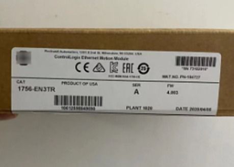 Módulo de alimentación redundante de ControlLogix de Allen-Bradley 1756-EN3TR