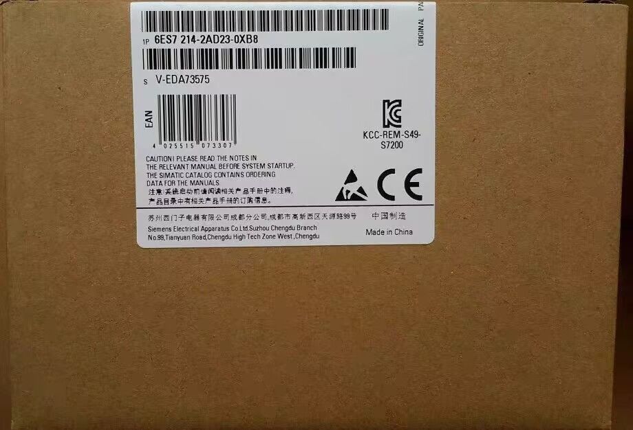 LA CORRIENTE CONTINUA DE LA UNIDAD DEL ACUERDO DEL NC 224XP DEL MÓDULO S7-200 DE LA CPU DE SIEMENS 6ES7214-2AD23-0XB8 SUMINISTRA 14 DI DC