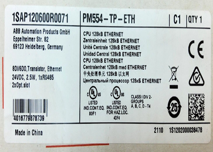 El control lógico es un sistema de control de velocidad basado en el control de velocidad.