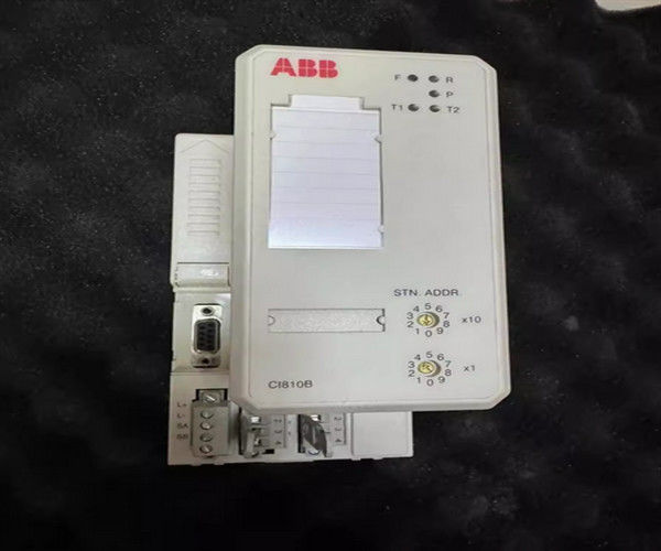 CI810B AF100 Comunicación de campo Interfaz de alimentación de corriente continua UPS para RAEE de categoría 5 Equipo pequeño
