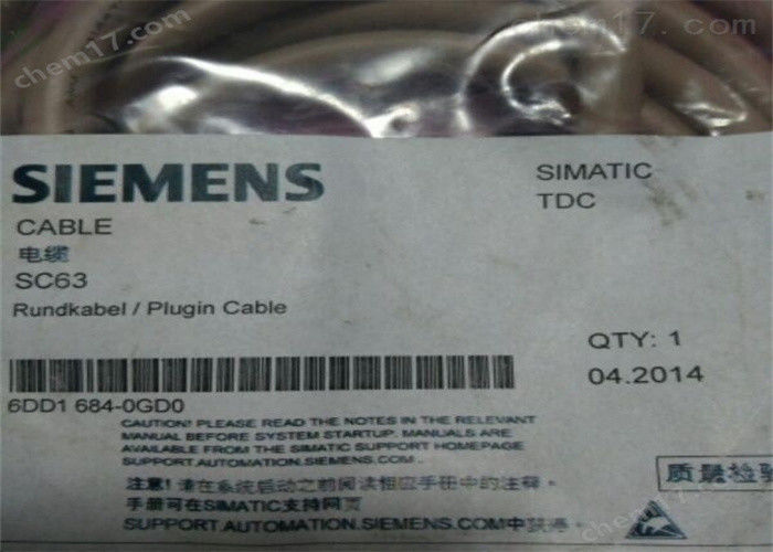 SEIMENS 6DD1805-5DA0 SIMATIC D7-FB GENERATOR V2.1 INCLUIDO. paquete de servicio 2 licencia única