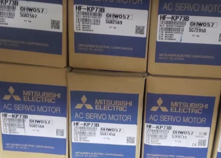 La velocidad de rodaje de los motores de servo industrial de Mitsubishi HA-FF23BG1 es 1/30 200W 3000r/min
